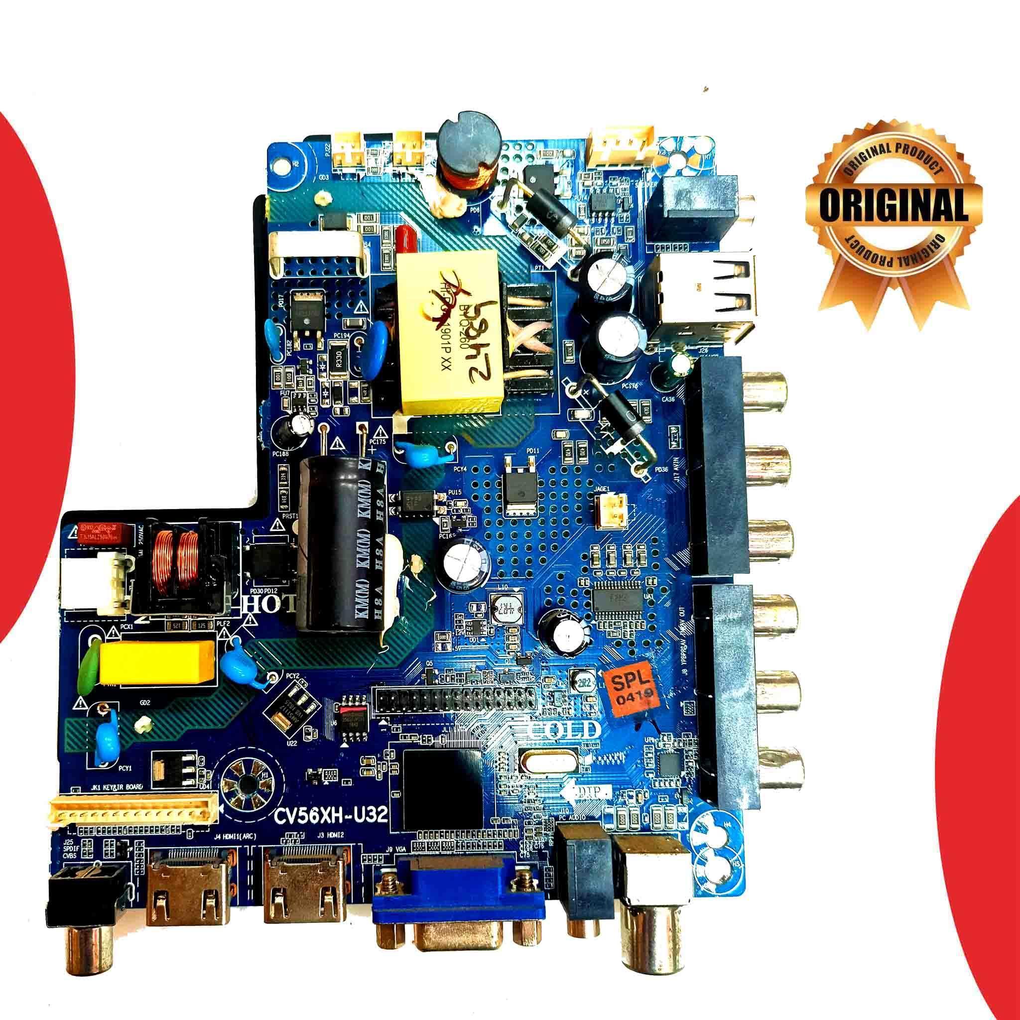 Model 32TM3290 Thomson LED TV Motherboard - Great Bharat Electronics Model 32TM3290 Thomson LED TV Motherboard - Great Bharat Electronics